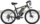 Electrobike 2E EB35 27.5″, green-black