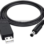 Кабель USB-A – DC 5.5х2.5мм питания 2Е 1м, 12В/1A, черный