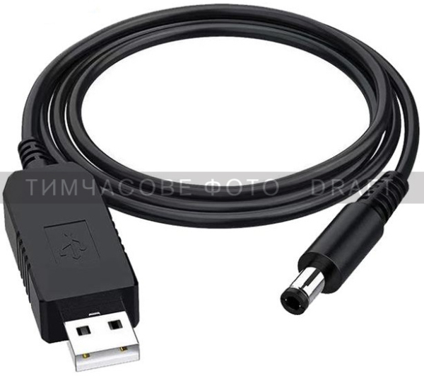 Кабель USB-A – DC 5.5х2.5мм питания 2Е 1м, 12В/1A, черный