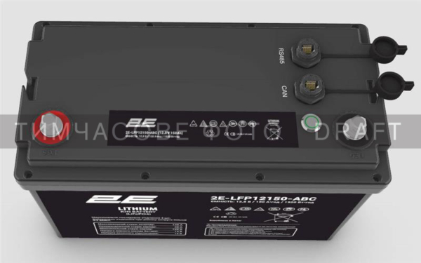 2E LFP12, 12V/150Ah LiFePo4 Battery, ABC 4S