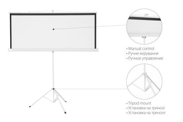 2E Tripod screen, 4:3, 72″, 1.45×1.1 m, MW