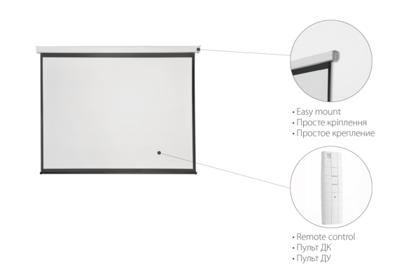 2E Motorized screen ceiling mount, 4:3, 100″, 2×1.5 m, MW