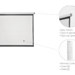 2E Motorized screen ceiling mount, 16:9, 108″, 2.4×1.35 m, MW