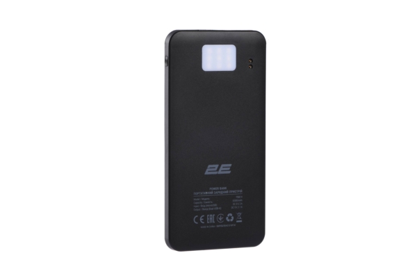 2E Power Bank Solar 8000mAh, black