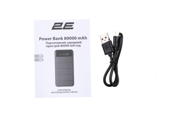 2E Power Bank Solar 8000mAh, black