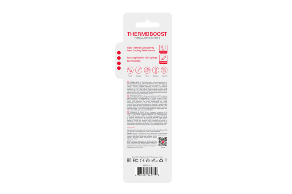 2E Thermal Paste THERMOBOOST SUPREME TB11-2, (11 W/m-K), 2 g, grey