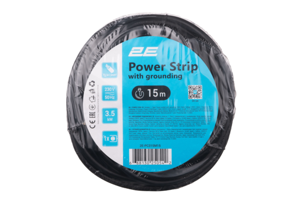 2E Power stip 1XSchuko, 3G*1.5mm, 15m, black