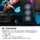 2E 2E PC Complex Gaming AMD R5-5600, 16Gb, F512GB+F1TB, NVD3050-8, B550, G3301, 600W, FreeDos