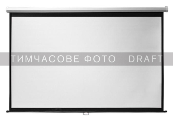 2E Wall mounted screen 16:9, 150″, 3.3×1.87м, MW