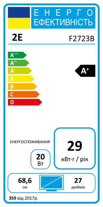 2E Монитор LCD 27″ F2723B D-Sub, HDMI, IPS, 75Hz