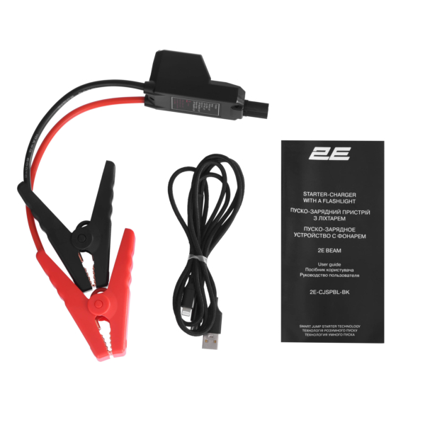 2E Jump Starter Beam with flashlight, 8000 mAh, 1xUSB/3 A