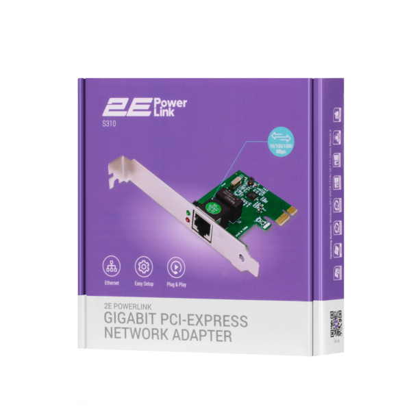 2E PowerLink S310 1xGE, PCIExpress x1 Network Adapter