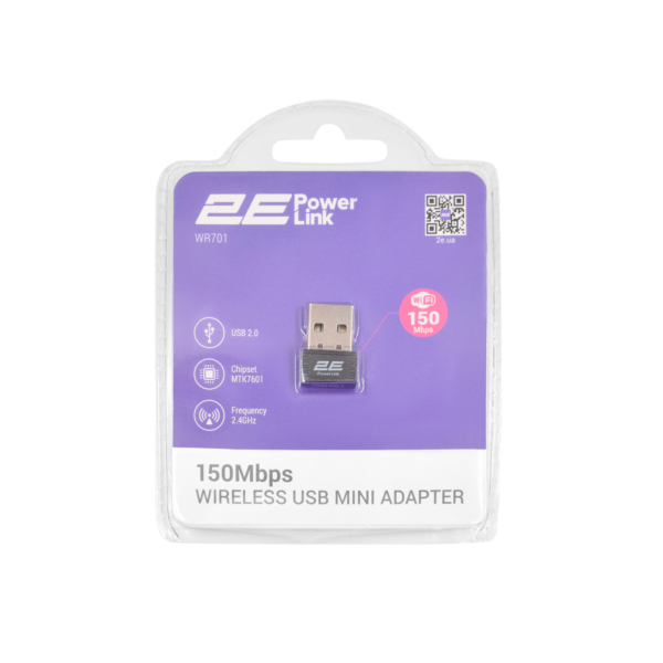 2E WiFi-адаптер PowerLink WR701 N150, Pico, USB2.0