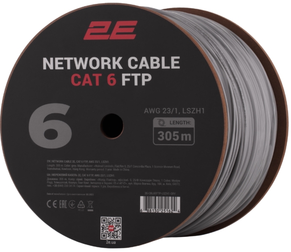 2E CAT 6 FTP, 305m, AWG 23/1, LSZH-1 Drums+Carton packing | gray