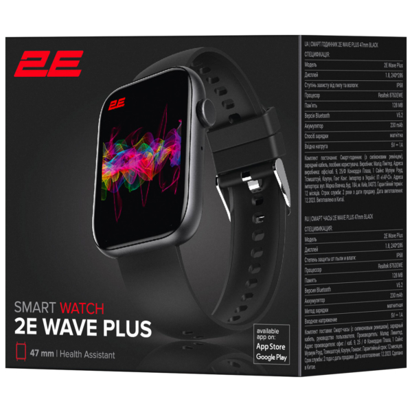 2E Смарт-годинник Wave Plus 47мм, 1.8″, 240×286, BT 5.3, Чорний