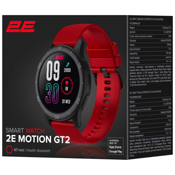 2E Смарт-годинник Motion GT2 47мм, 1.32″, 360×360, BT 5.2, Чорно-червоний