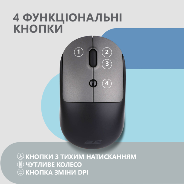 2E Mouse MF218 Silent WL BT Black/Gray