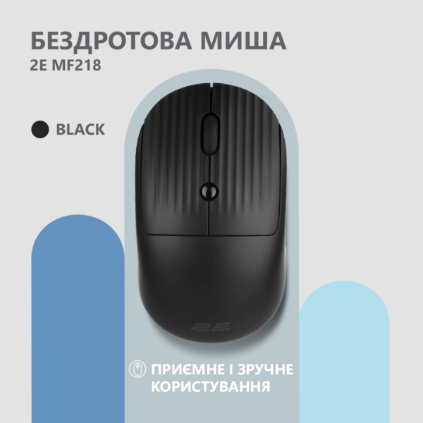 2E Мышь MF218 Silent WL BT Black