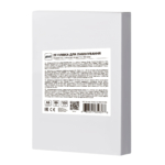 2E Плівка для ламінування A6, глянсове покриття, 80 мкм, 100шт
