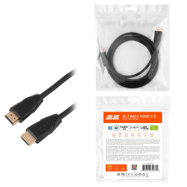 2E Cable HDMI (M/M) 2Е, 2м, 2.0, Slim High Speed Aluminum, black