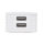 2E 2Е USB Wall Charger Dual DC5V/4.2A, white