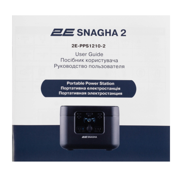 2E Portable Power Station Snagha 2, 1200 W, 1050 Wh, Fast Charging