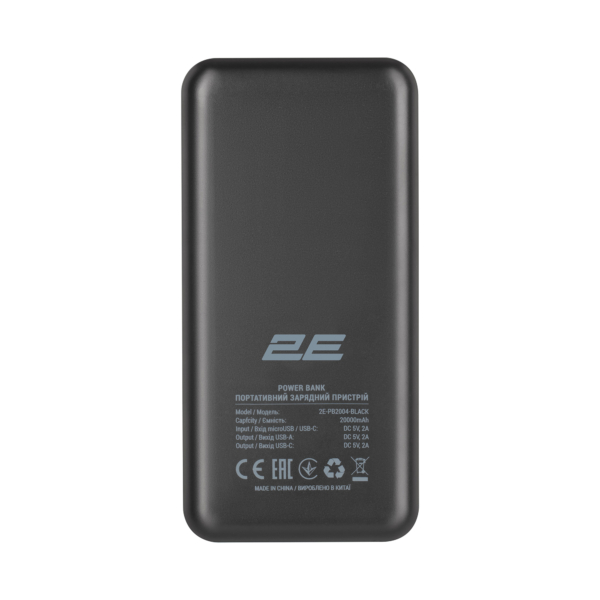 2E Портативний зарядний пристрій 20000mAh, DC 5V, 2.1A, Type-C, MicroUSB, USB-А, black