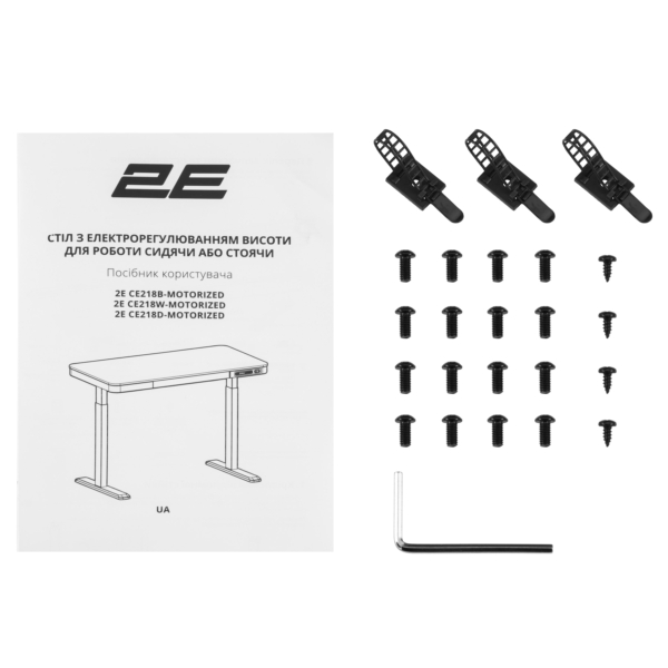 2E Computer table CE218B-MOTORIZED, height adjustment, electric motor 220V, (USB-A/USB-C), 72/120х118x60cm, black