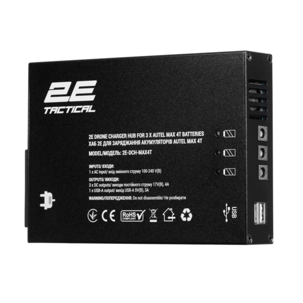 2E Tactical drone charger hub for 3 x Autel Max 4T batteries