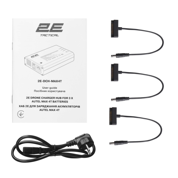 2E Tactical drone charger hub for 3 x Autel Max 4T batteries