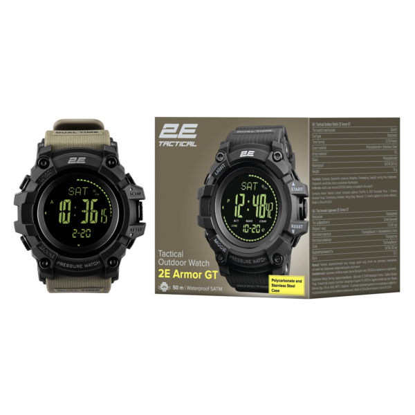 2E Tactical Armor GT Army Green Tactical Watch with Compass and Pedometer