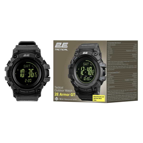 2E Tactical Armor GT Black Tactical Watch with Compass and Pedometer