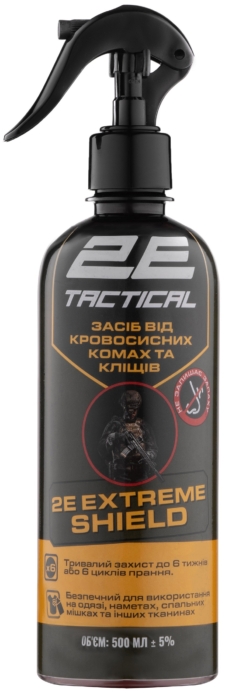 2E Tactical Средство от кровососущих насекомых и клещей Extreme Shield для обработки одежды и снаряжения, 500 мл