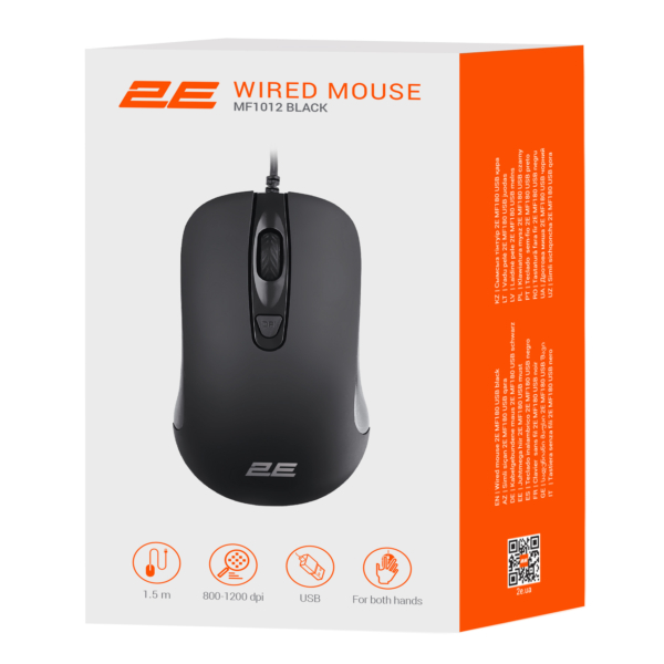 2E Mouse MF101, USB-A, Black