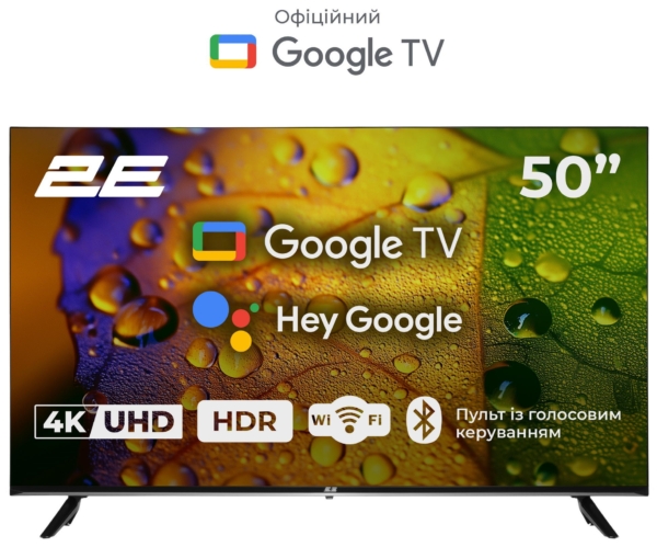 2E TV Set 50″ 2E LED 4K 60Hz Smart Google TV Black