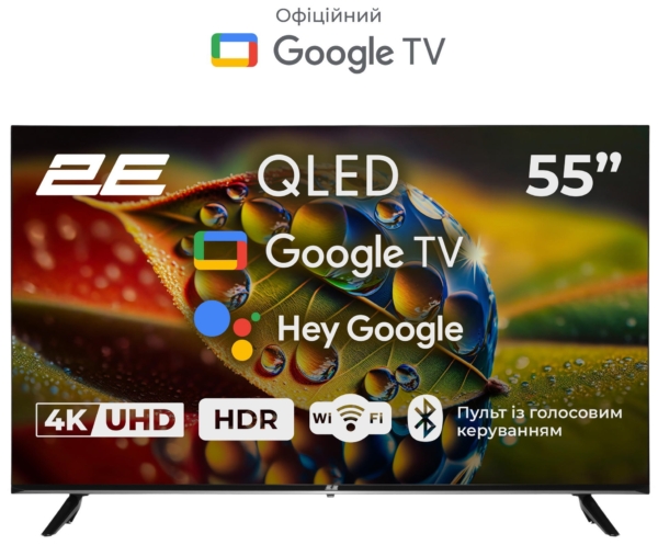 2E Телевізор 55″ QLED 4K 60Hz Smart Google TV Black