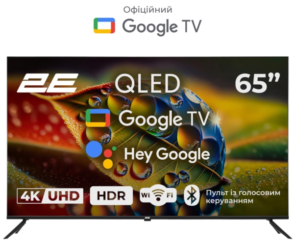 2E Телевизор 65″ QLED 4K 60Hz Smart Google TV Black