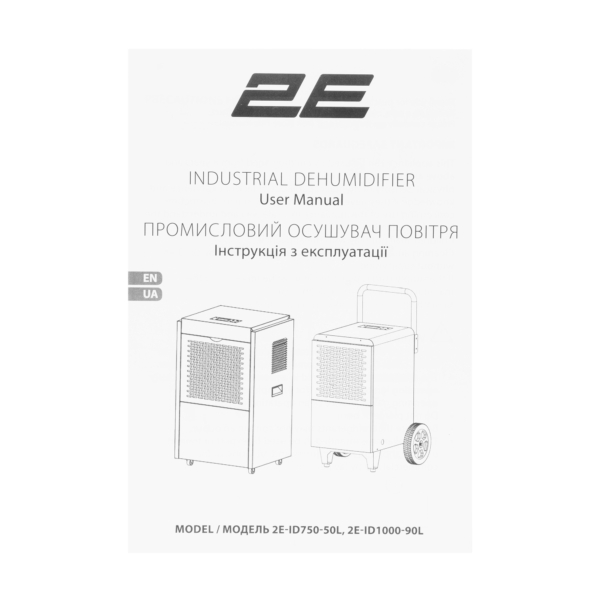 2E Industrial dehumidifier, 1000W, 90l/day, 250m sq, 500m cubic/h, LCD display, electric control, timer, IP22