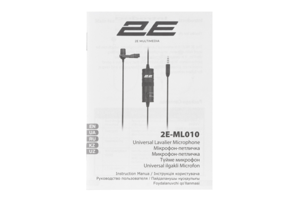 2E Lavalier Microphone ML010 3.5mm