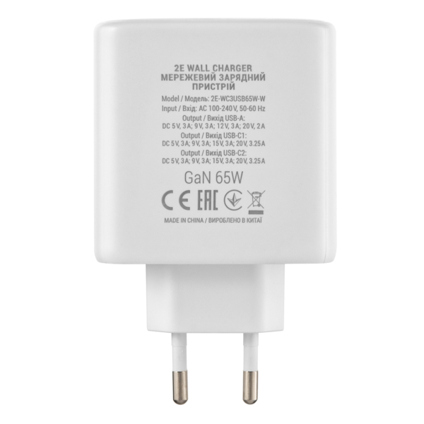 2E Wall Charger 65W 2хUSB-C/USB-A GAN PD/QC, white