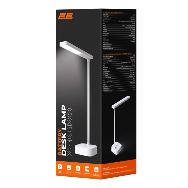 2E Table Lamp with battery 2E 5W 5000K 1200mAh USB-A white