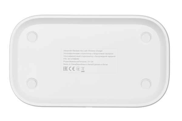 2E UV sterilizer with wireless charging UVSB040, Qi