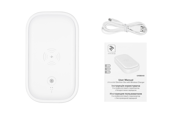 2E UV sterilizer with wireless charging UVSB040, Qi
