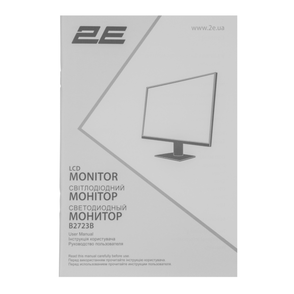 2E Monitor 27″ B2723 D-Sub, HDMI, VA, 75Hz