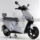 2E Electric scooter S90, white