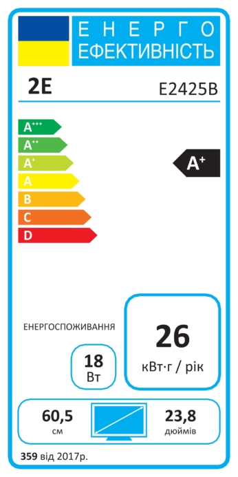 2E Монітор 23.8″ E2425B D-Sub, HDMI, VA, 100Hz, FreeSync