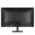 2E Монітор 23.8″ E2425B D-Sub, HDMI, VA, 100Hz, FreeSync