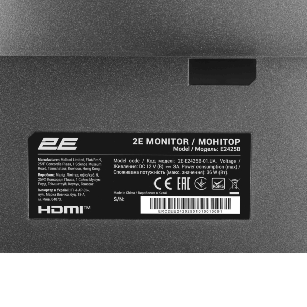 2E Монітор 23.8″ E2425B D-Sub, HDMI, VA, 100Hz, FreeSync