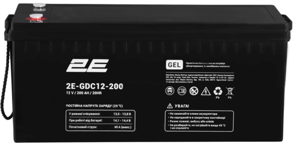 2E Акумуляторна батарея GDC, 12В, 200А•год, GEL