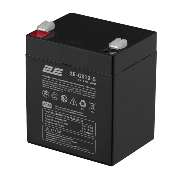2E GS, 12V, 5Ah, AGM